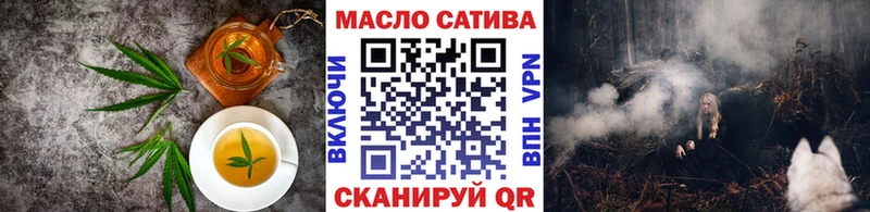 Еда ТГК конопля  кракен ССЫЛКА  Агрыз  как найти закладки 