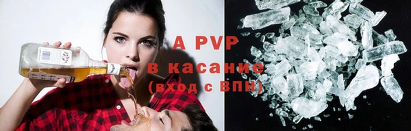 скорость Абаза