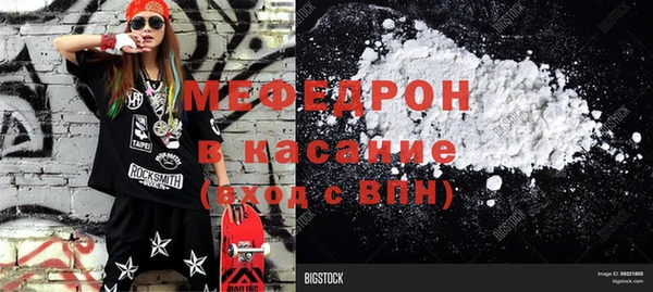 скорость Абаза