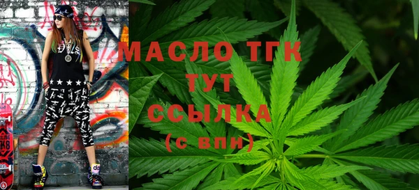 кокаин перу Абдулино