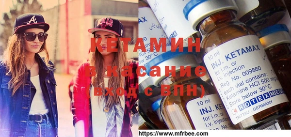 скорость Абаза