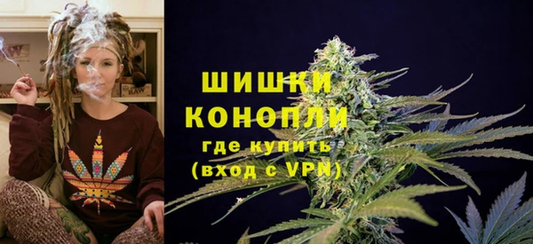 скорость Абаза