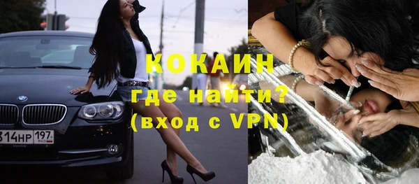 скорость Абаза