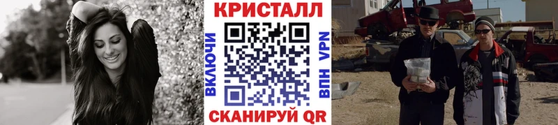 Метамфетамин пудра  хочу наркоту  Агрыз 