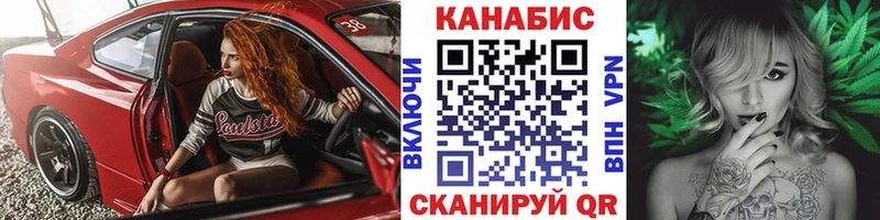 блэк спрут маркетплейс  Агрыз  МАРИХУАНА OG Kush  продажа наркотиков 